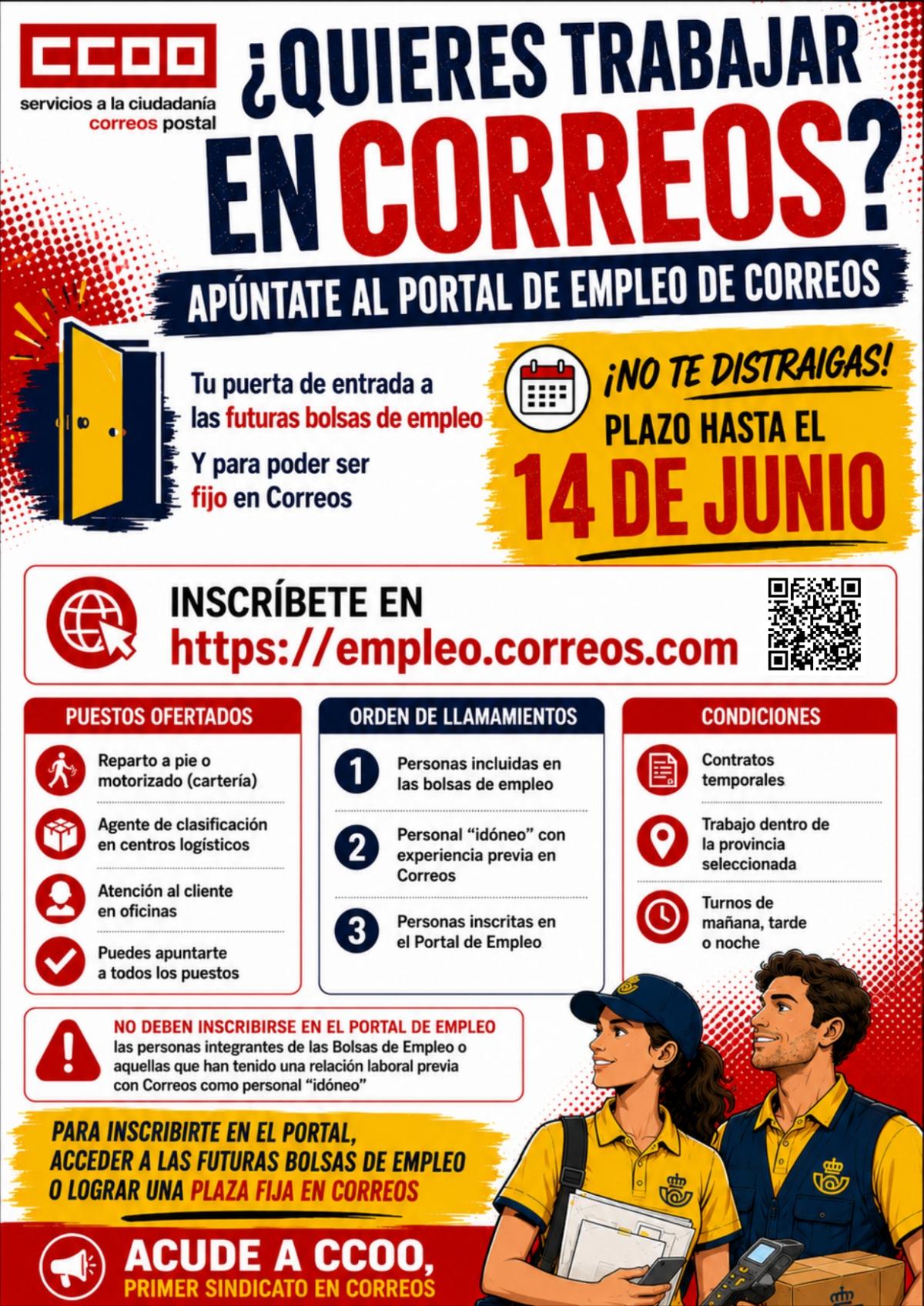 Aberto o prazo de inscrición no Portal de Emprego de Correos