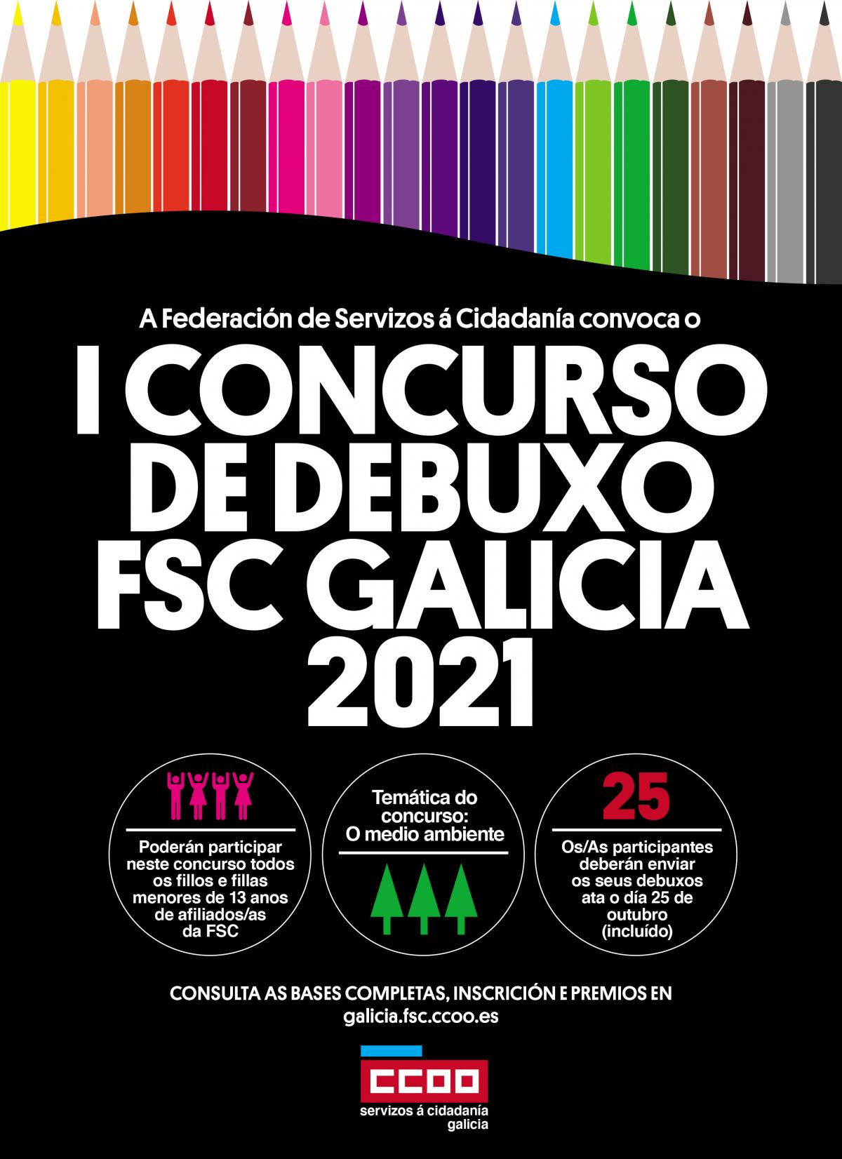 I CONCURSO DEBUXO FSC GALICIA 2021