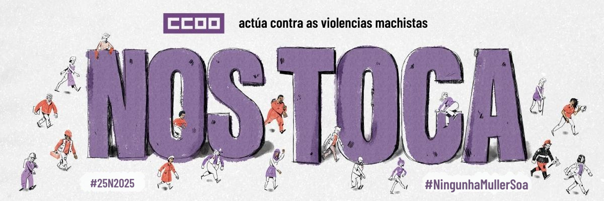 25N Ningunha Muller Soa